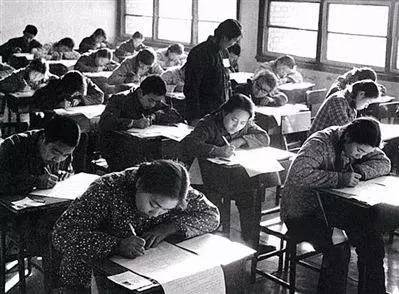 1979年高考作文题