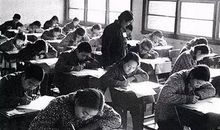 1979年高考作文题