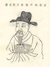 陈子阳“春之夜”