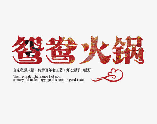 Malanflowers _450字