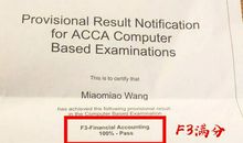 “满分”是什么——读《成绩单》一书有感_650字