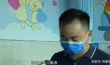 爷爷的离开刺痛了我_350字