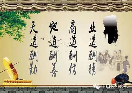 “天德奖励”阅读情绪_450字