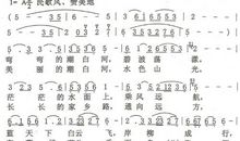 可爱的家乡_300字