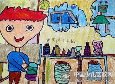 如果我是发明者_400字