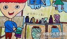 假如我是发明家_400字