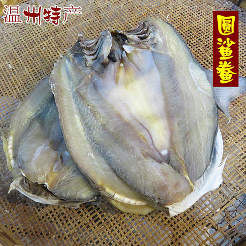 好鲨鱼 - “戈伯尔”更新_550字