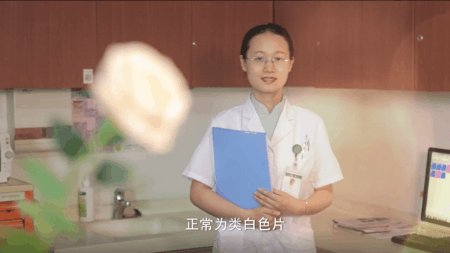 啊!真的很生气_550字