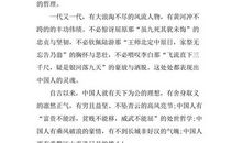 一个人，一些人又有什么区别呢？_1500字