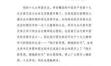 安全演讲稿：学校安全教育日演讲稿_1200字