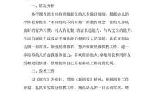 安全演讲稿：文明驾驶，从自己做起_1500字