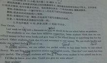 读《昆虫记》有感_800字