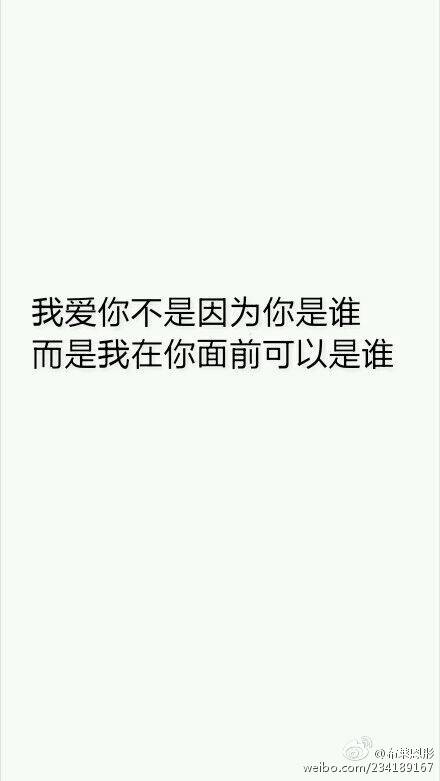我知道更多_900字