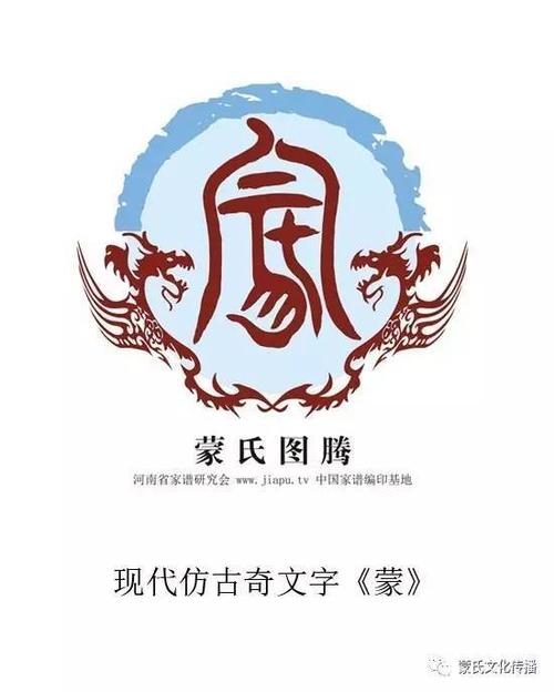 一个令人难忘的中队将_550字