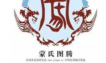 一次难忘的中队会_550字