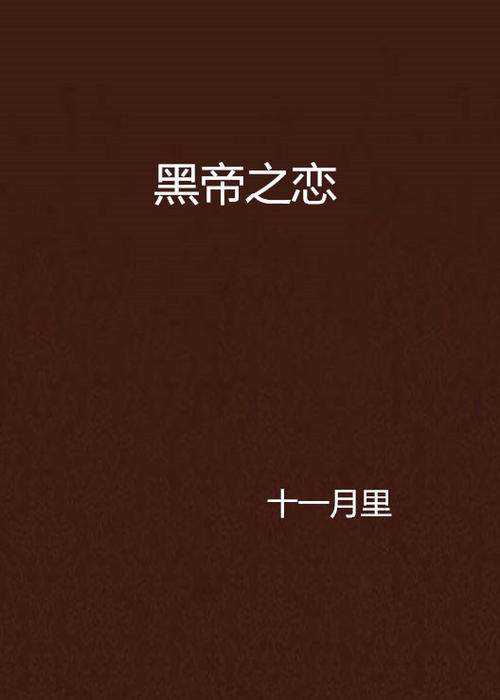 雨爱_750字