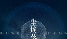 我的朋友VIVI_650字