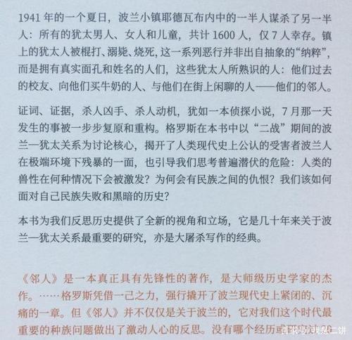 第一次写作：父亲的爱情味道_800字