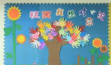 爱江南，爱家乡_700字