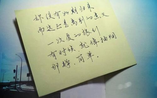奶奶的分手让我了解了很多，就像文天翔说“自古以来没有死亡的生活”。这件事让我知道是什么是爱，更重要的是，有必要珍惜周围的每个人，偿还父母，照顾他们，照顾他们，不要让他们感到遗憾，不要让自己感到遗憾，祖母，你是我的动力，你是我的爱，我知道，你一直在这里，你是我的心。最深的，也是我最喜欢的人。