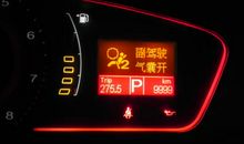 “杯具”的我_550字