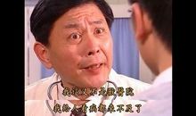 雨老太太哭了_200字