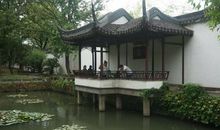 人间天堂——拙政园_650字