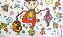 想象中的未来_200字