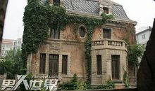 林家宅37号灵异事件1_1500字