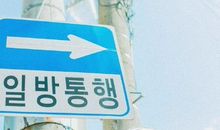 淘气的爱德华（严婧悦）_350字