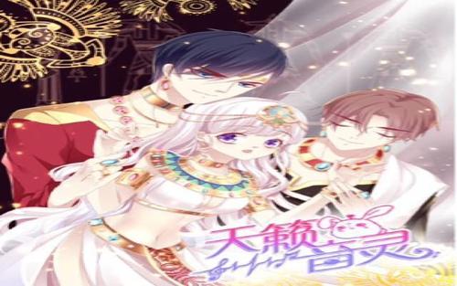 杀死天柱_3000字声音的第14章