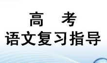 E度作文网（新版）在线投稿隆重上线 欢迎踊跃投稿