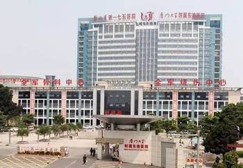 这是医院_350字