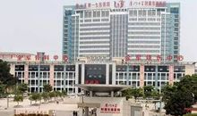 这里是医院_350字