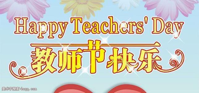 我有今年的第15次_3000字