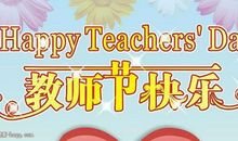 我今年十五 六七_3000字