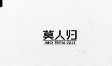 好想你在身边_100字