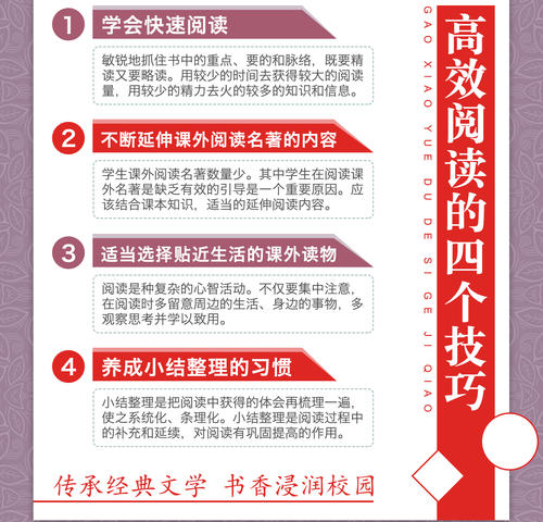 第2章遇见munchi golden_3000字