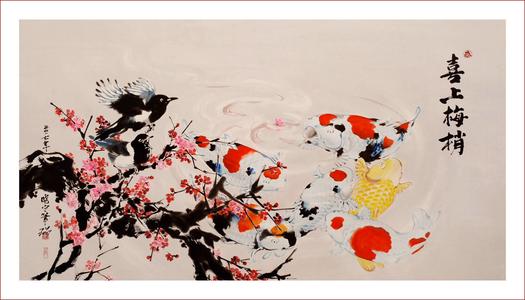 国家，童年，写作，_800字