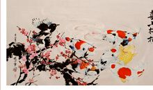 乡村· 童年· 写意画_800字