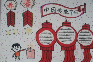 推广中国MIDE_250字