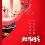 杀死神第47章改变_3000字