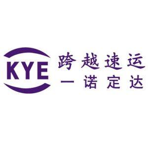 沉默的爱_2000字