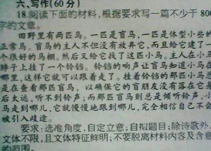 雨唱_500字