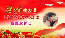 让我感动的弟弟_900字