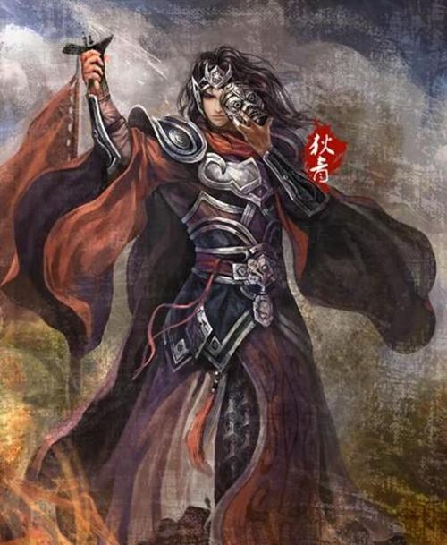 杀害君主制的第三十三章