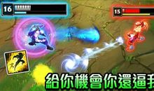 杀神 第三十二章 雷翼银狼_2000字