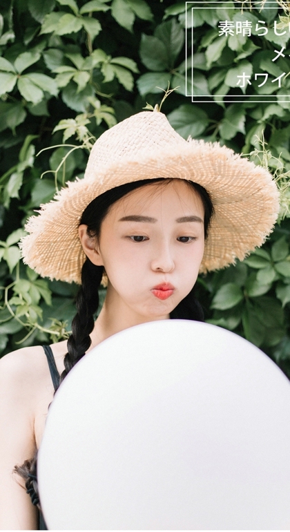 在炎热的夏天，我最喜欢的是“见”夏天照片集合