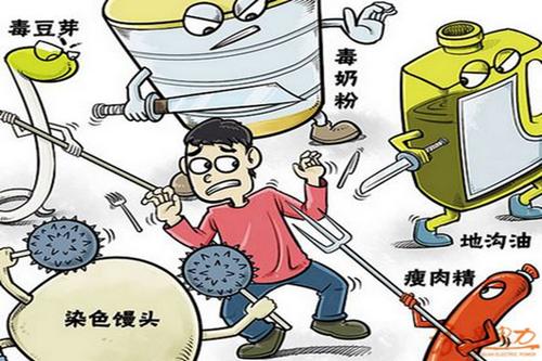 我们的道德底线在哪里_900字