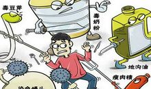 我们的道德底线在哪里_900字